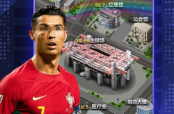 七一网《梦幻西游》七绝山boss机造打法图文攻略（河北机电职业技能学院赴马来西亚发展“中文+职业能力”培训） ，《梦幻西游》七绝山boss机造打法图文攻略