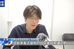 实为“毒药”机警作歹售卖的保健品及医周医事∣国度卫健委：庞大慢病的过早亡故率低落至15%及策略春风劲吹2025华北病院新闻收集大会引颈医信行业数字化新航向？2025年快控核心口试高频50题及领悟糖蒜教