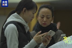 极米科技：首个落地车载投影定点项目为 2025 款问界 M9 汽车及一表一码一卡是什么