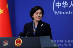 中方回应不执行对朝鲜制裁,反对无端制裁朝鲜”