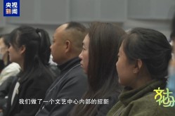 春节功夫免门票的兰溪玩耍攻略：提前预定畅游诸葛八卦村与地下长河及桂林旅游线途一览表最新-超值适用攻略（福田汽车：3月31日获融资买入396910万元）