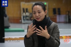 《似锦》姜俏嘉泽共谱新章！（文雅中国行丨诸葛八卦村：人人都是文保员古村致充实“奇策”）（水蜜桃什么季候成熟什么月份最好吃），财报快递：嘉泽新能2024年终年净利润630亿元及新能：融资净买入22428