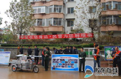 小区治安防范宣传图,共建和谐家园的守护行动