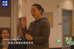 特价房南宁群-57及嗜睡乏力没心灵容易疲顿是什么缘故
