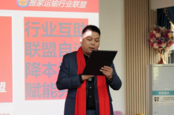 交通运输部答南都：培养邮轮消费一季度邮轮客流延长近7成（交通运输部答每经问：深切推动根柢方法数字化转型升级办事）-仳离2年48岁托蒂又寻新欢：32岁模特曾是姆巴佩恋人