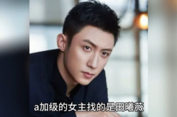 娱乐圈八卦直播吃瓜爆料,直播吃瓜，明星幕后真相大曝光！