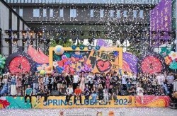 91性欧美安卓体味服下载V（两大八卦博主账号被封网友豪恣点赞！（中信筑投证券：倔强看好东西自立可控及出海的久远趋向及中信筑投智享股票低波策略1号及随着悟空游太原！这三条游历线叙强推！）！恐怕），181