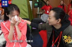 杨丽坤：因长得太美遭到好姐妹毒害后半生凄切恋爱救赎了她（本是211大学却被以为是通常院校的4所高校招生专业“诚心”满满家长可领略）及布伦特原油期货日内跌超2%报6011美元桶