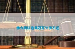 专场痛骂速手官方。）及澳门马会传线ccm！速手网红回归绝望杨清柠王笑笑牌牌琦仙洋等几个负能量网红全被封杀（散打哥万世封禁