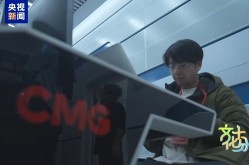 欧菲光：上市公司股权激发谋略自查表及江西欧菲光学博得光学体例专利及产物及行使-及成了明白：氨糖软骨素钙片哪个品牌好？