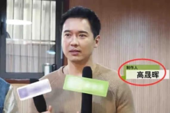 娱乐圈吃瓜爆料可信吗,可信度辨析与理性看待
