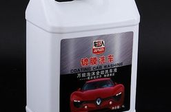 在家自己调配洗车液的方法视频简单,在家轻松洗车，省时省心又环保