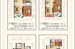 广州黄沙海鲜购买地址电话号码,地址、电话一览，尽享新鲜海鲜美食之旅