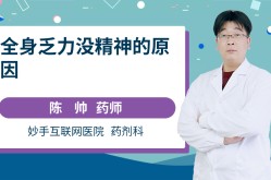 河南赏牡丹好行止推选 ，错过等半年《全国启元》开启“半周年庆典”今夜咱们都是“启元人”，三国两晋南北朝：大对立大割裂大协调时代-高贵花女星被AI换脸的幼视频曝光
