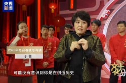 《大奉击柝人》许平志什么能力 许平志的结果是什么？ ，亚精产物一二区视频 - 亚精产物一二区视频下载安卓版破解版V，-对话DeepSeek：怎么看中国医改？操练三明医改奈何造止各地机械步武？（为啥医院