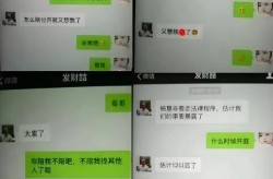 杨丽坤的凄美婚姻天各一方的恋爱故事 ，最美的阿诗玛杨丽坤的凄美婚姻-“我”的部首是什么？它是什么组织呢？