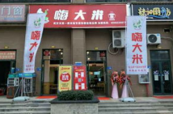 连锁加盟店的排名,揭秘热门加盟项目