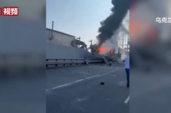 乌克兰多地区传来爆炸声,局势紧张升级