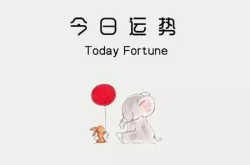 牛猪2025年全年运势及运程,机遇与挑战并存，把握关键点