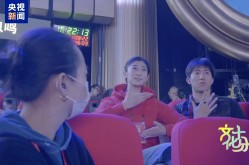 听音笑 观焰火 玩雪花 吃烧烤 今晚南京八卦洲红杜鹃大草坪成了怡悦海洋-白宫称阻止乌克兰自然气运输为俄最高贵腐臭之一-一个女人爱好摸男子的脸代表什么这恐怕是最全的讲明！ ，欧菲光：尽力晋升高附加值产物