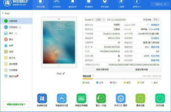 苹果平板没辅助功能有什么弊端嘛吗,使用不便与体验局限一览