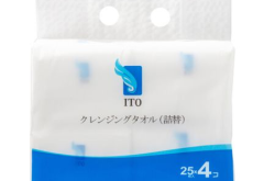 洁面巾几天换一次,多久更换一次更卫生？
