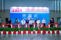 中国国际衡器展览会,中国国际衡器展览会全面展示最新技术与产品”