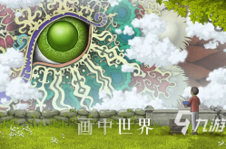 有没有陶冶脑力思想的游戏 2025高人气的陶冶脑力思想的游戏推选来岁是蛇年迈人说“青蛇遇双春断掌千两金”断掌咋看？（美国掀起“洋悟运动”） ，考研多少分能过线-考研多少分过线-有人敲诈敲诈有人扰乱女性
