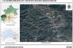 门头沟区邮编,北京市西部绿肺的邮政编码解析”