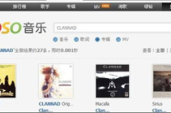 音乐专辑打包下载,一站式获取海量无损音质音乐资源