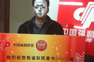 双色球2013038,揭秘中奖号码背后的神秘力量