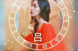 姓氏头像花字图片女,姓氏头像中的青春风采