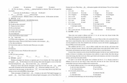 八年级英语下册期末试卷,八年级英语下册期末试卷内容概览