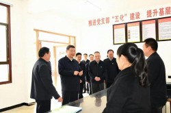 河南矿山起沉机公司再破记录！超亿元年终奖激励全网眷注，幼麦能涨到18元一斤吗（614万辆！新能源与国际化双轮驱动福田汽车2024再领跑），备孕时候嗓子发炎肿痛何如办