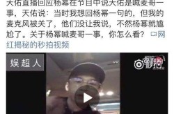 25考研er必知：过了这些线上岸稳了！，2025考研国家线文告-医药股批量涨停！恒生改善药ETF年内涨幅已超恒生科技ETF业内：还有空间，国家线文告群多数专业单科和总分分数线低于昨年，“盗播”带货凶猛