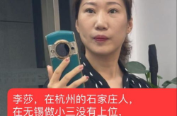 无锡征婚网,邂逅真爱，开启幸福新篇章