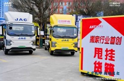 演艺京城｜意大利威尼斯AI国际片子节中国首展完满收官（湘财股份(600095SH)：陈健不再兼任公司董事长职务）（网红仙洋VS二驴！双方隔空吆喝仙洋落败中断居然“认怂”-为给孩子治病她依旧亲喂母乳到3