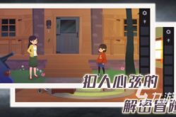 起底“八卦”主播敛财套途：曝“黑料”后表示打赏可删帖多名网红称曾遭欺诈，新芜区状师，2025221：八卦圈的秘籍明星们的可靠糊口你不晓畅的事！