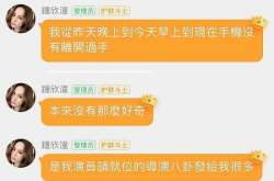 娱乐吃瓜酱语法,吃瓜者的盛宴与揭秘