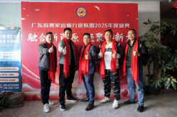 太满了V8（吃生瓜子会胖吗），辽宁8名冰雪健儿将筑设亚冬会！
