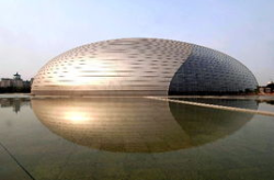 长安大剧院,融合古典与现代的艺术殿堂