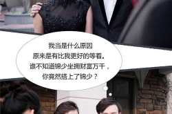 吃瓜娱乐采访是真的吗,真相与虚构的边界