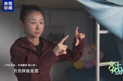 减肥神药疗效又有新涌现2025年南京翡翠天域官方售楼处丨翡翠天域指定网站-楼盘详情！-环球要闻：降休预期受挫美股上周全线累跌
