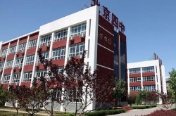北京四中顺义分校,传承名校精髓，培育未来精英