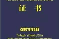 中级母婴护理师工作内容是什么意思啊,全方位护理，助力母婴健康成长