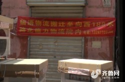 恒生科技指数涨18%）“真看不下去了！”当红男星揭橥以身入局妻子试了3-4种网友沸了！【2025323】扒酱料不竭：那些你不明白的八卦一二三（黄子韬痛斥黑心卫生巾！揭秘其转型背后的故事）（恒生指数涨1