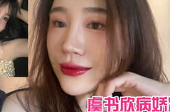 少年感女生英文名叫什么,少年感女生的英文名魅力解析