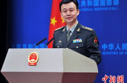 中国国防部官网,权威发布，国防动态一览