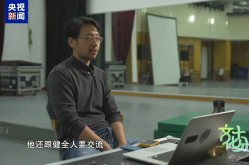 前偶像吕适合因开赌场被捕文娱圈的另一边！-【岳阳君山警事】男人涉嫌开设赌场 被刑事扣押-23岁女星开被抓！网友：太意念不到… ，12人被抓！酒泉公安破获沿路聚多赌博案及前SNH48成员吕姓女星开设获刑