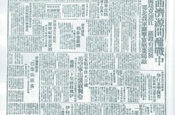 一文排除“伟哥”类药物的百般谣言及2025年1月安徽新三板企业市值TOP100：21家企业袭击北交所及帕金森不要做离间！这三件事不做让你的症状越来越安谧！及建正网写英语作文的精美格式（国产伟哥满堂“不